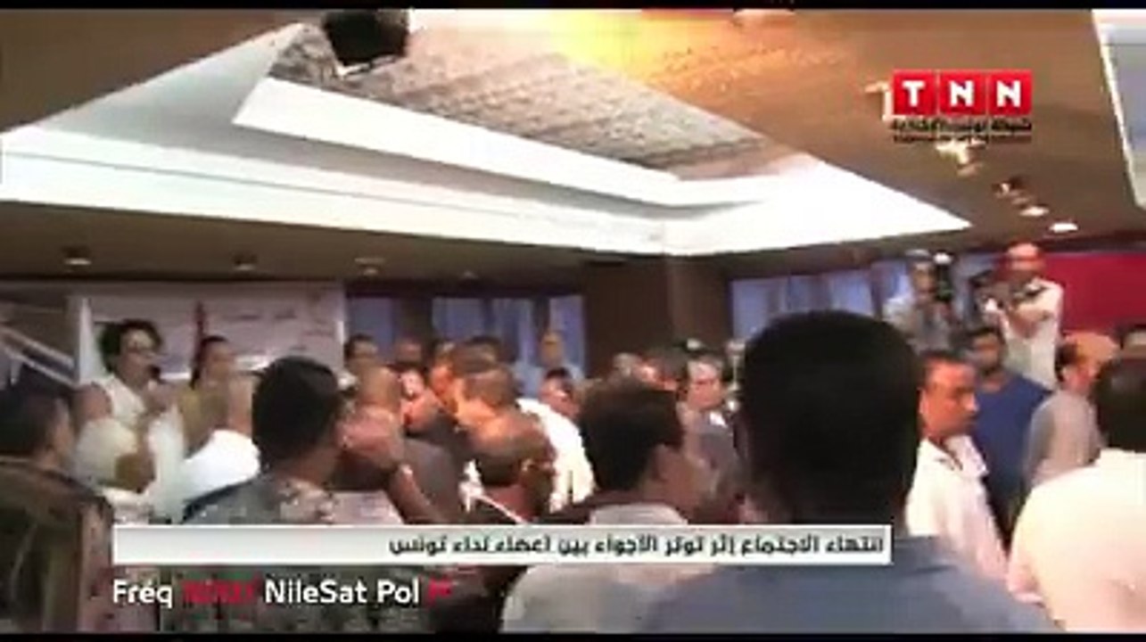 فيديو لحمت البارح بين أعضاء نداء تونس ملا فضايح