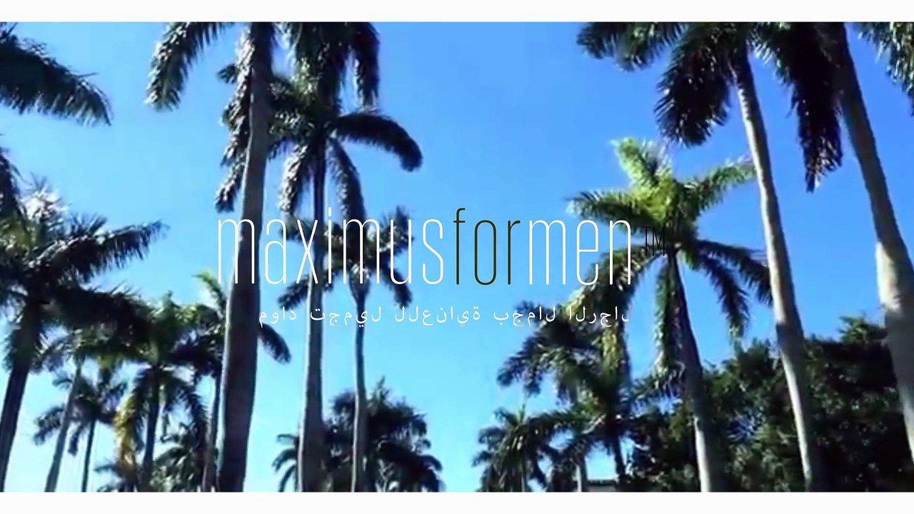 جمال الذكور