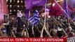 Grèce: vainqueur des législatives, Tsipras forme le gouvernement dès aujourd'hui
