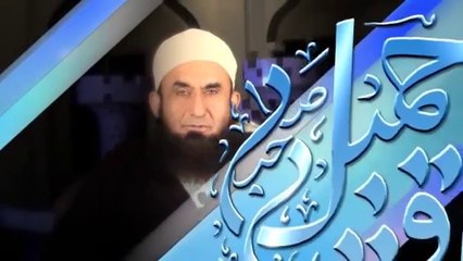 NABI PAAK (SAW) Ki Ghiza by Maulana Tariq Jameel
