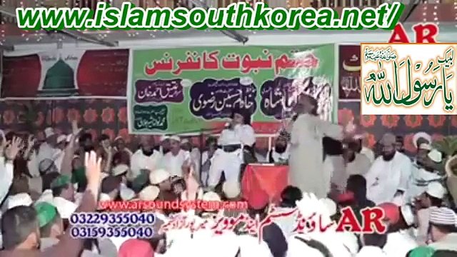 Allama Khadim Hussain Rizvi Sahib.