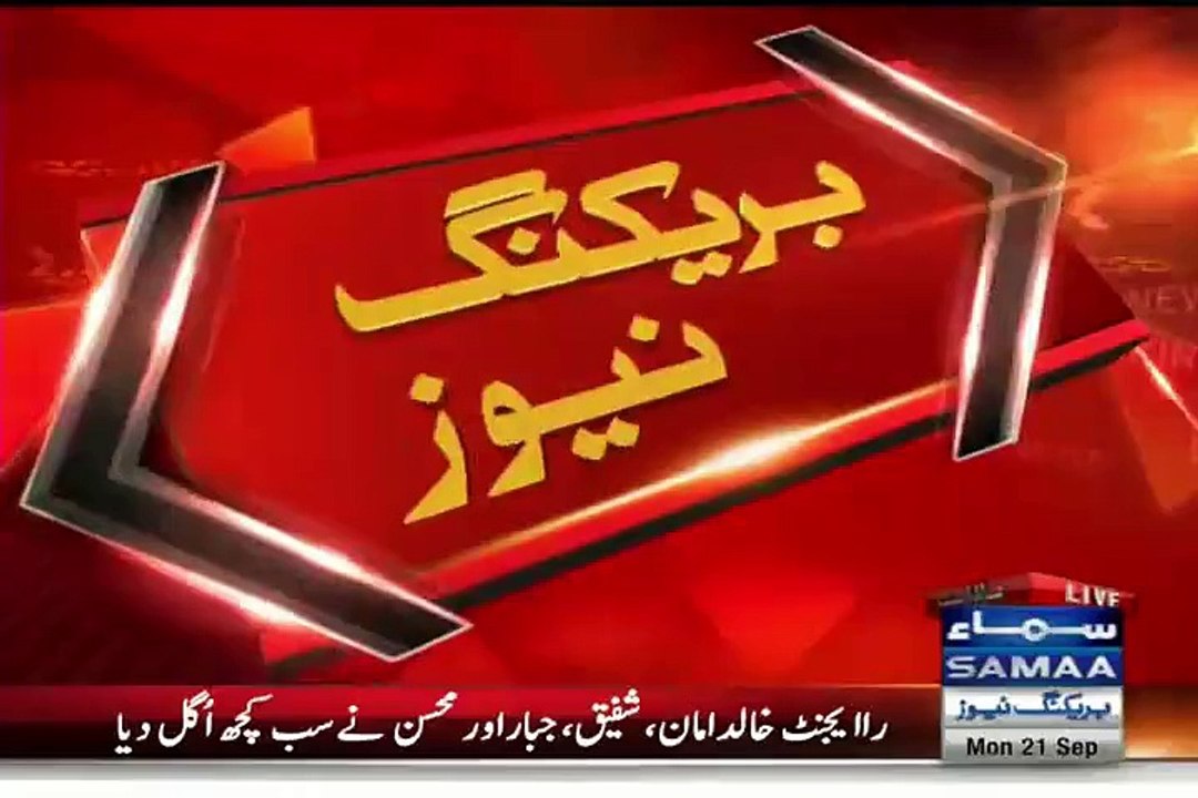 Nadeem Nusrat(MQM) used to order us to kill people:- Sensational confessions of RAW Agents