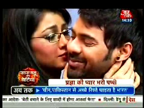 Abhi ne Apni jaan Par Khel Kar Bachaya Pragya ko baad mein Pragya se Maagi Kiss - 21 september 2015 - Kumkum Bhagya