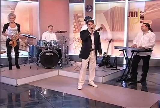 Андрей Бандера - Заплутала моя душа