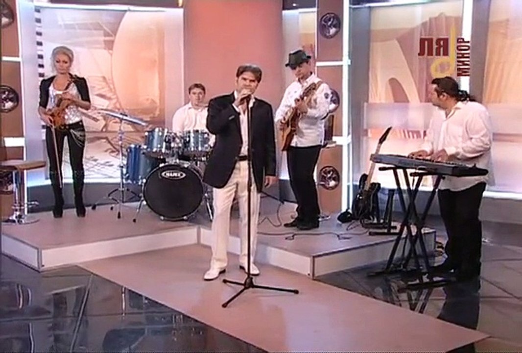 Андрей Бандера - Исцели меня
