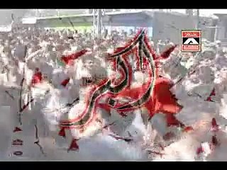 Shahzada Bachra Video Noha by Zakir Hussain Zakir 2013