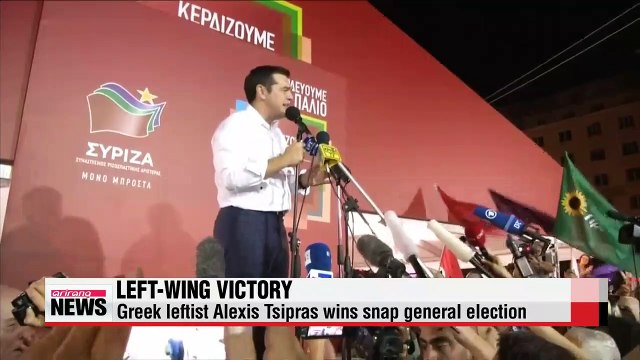 Greek leftist AlexisTsipras with decisive election victory