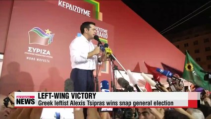 Greek leftist AlexisTsipras with decisive election victory