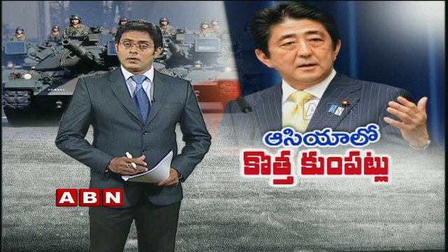 Japan parliament passes controversial security bills