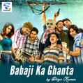 Babaji Ka Ghanta - Meeruthiya Gangsters