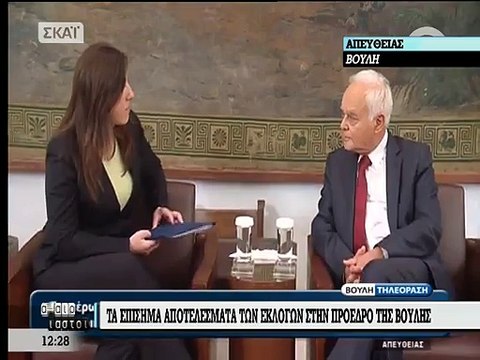 Στην πρόεδρο της Βουλής τα επίσημα αποτελέσματα των εκλογών