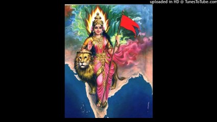 Sampoorna Vande Mataram