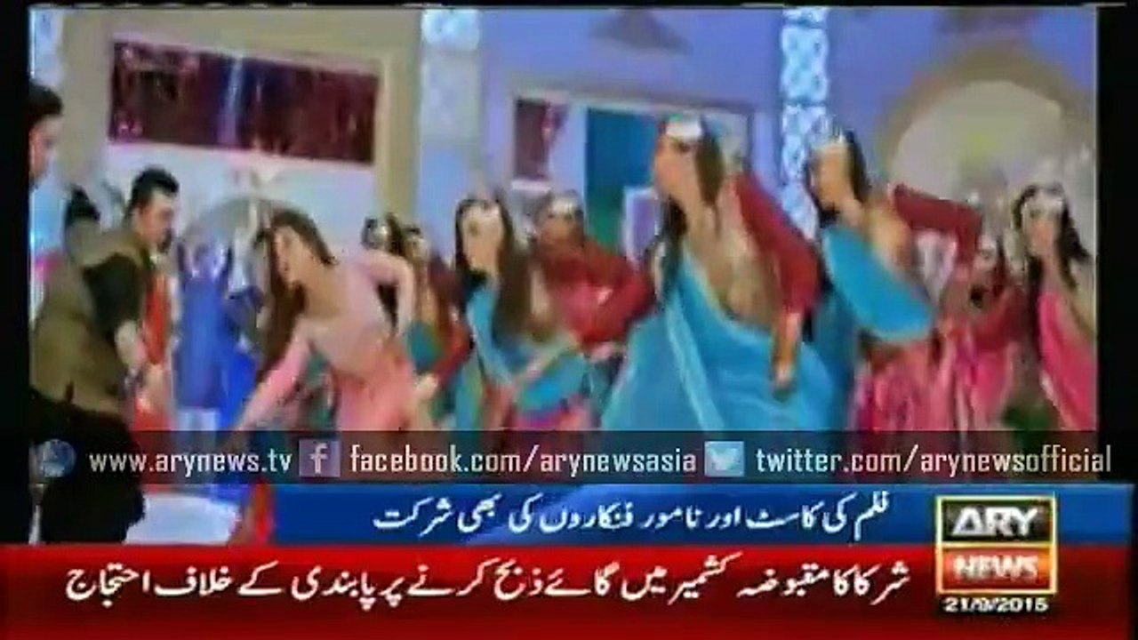 JPNA Karachi premiere