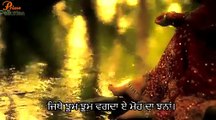New Latest Punjabi Songs 2014 - CHAL CHALIYE MANA - hit top best sad romantic love - Video Dailymotion