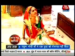 Dharam Ne Suhagraat Mein Meera Ke Dhkke Marke Giraya Bad Se Niche - 21 September 2015 - Saath Nibhana Saathiya