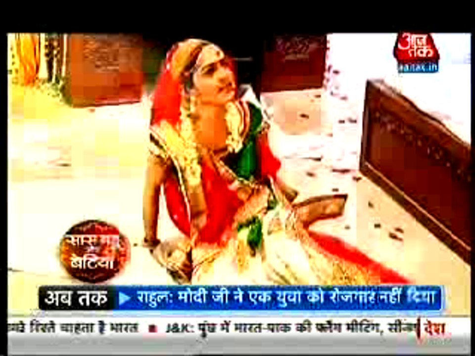 Dharam Ne Suhagraat Mein Meera Ke Dhkke Marke G...