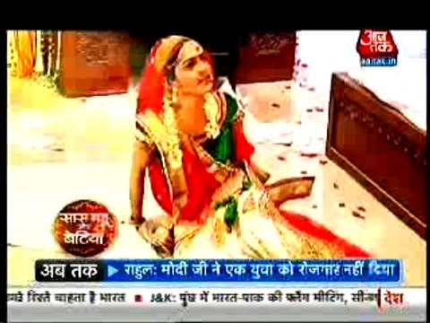 Dharam Ne Suhagraat Mein Meera Ke Dhkke Marke Giraya Bad Se Niche - 21 September 2015 - Saath Nibhana Saathiya