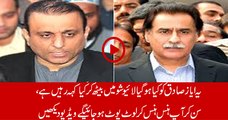 Most Funniest Statement of Ayaz Sadiq Against Abdul Aleem Khan