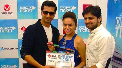 One Way Ticket - Muhurat - Upcoming Movie - Amruta Khanvilkar, Sachit Patil, Shashank Ketkar