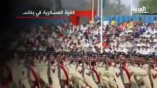 Saudi TV reports about Pakistan Army and their strength