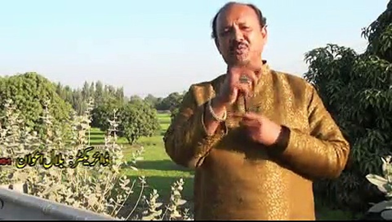 8 SARIKY SONG ,,Sadqay sadqay,, SINGER ; RIAZ SAQI , DIRECTOR ; BILAL AWAN