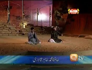 Ya RasoolAllah Da Naara Lagao