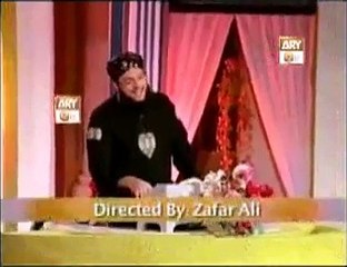 Yahan Bapa Ka Sikka Chalta Hai