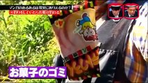 Des Vidéos drôles Blagues Drôles Japonais Blague Manga vs la Réalité
