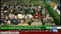 General Raheel Sharif Latest Speech on Live TV Channel