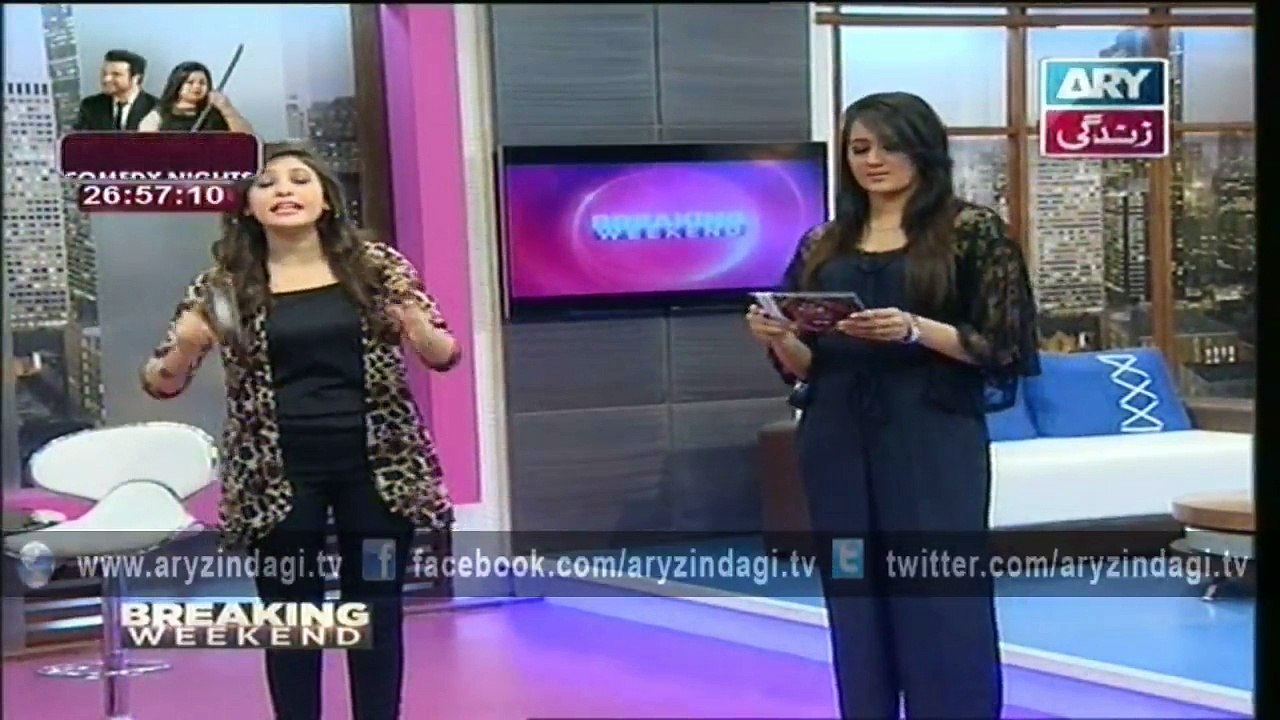 Breaking Weekend 19th September 2015
