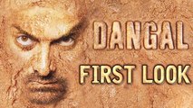 Aamir Khan RELEASES Dangal Official Poster