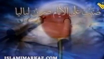 New Noha 2016 Nani Meray Khat Ka Jawab by Manazir Hussain