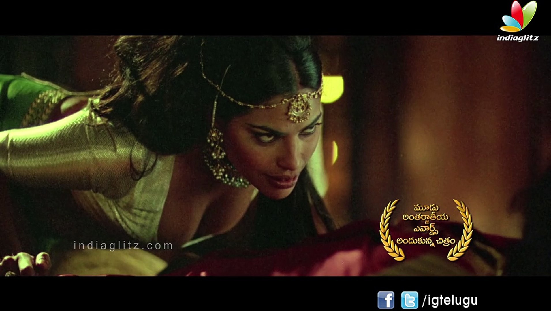 ⁣kama Sutra Trailer 01
