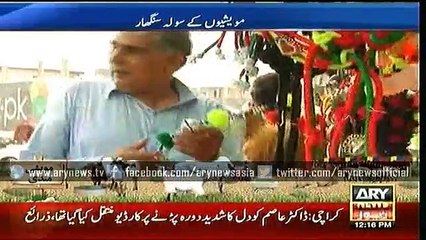 Bulletins – 1200 – Tuesday – 22 – Sep – 2015