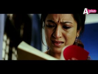 Taare Zameen Per | 2nd Day Of Eid at 1:00pm