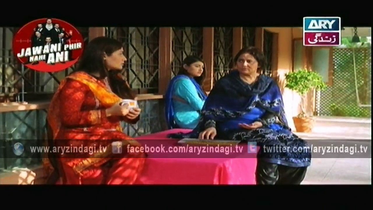 Hamari Bitya – Ep 17 – 21st September 2015