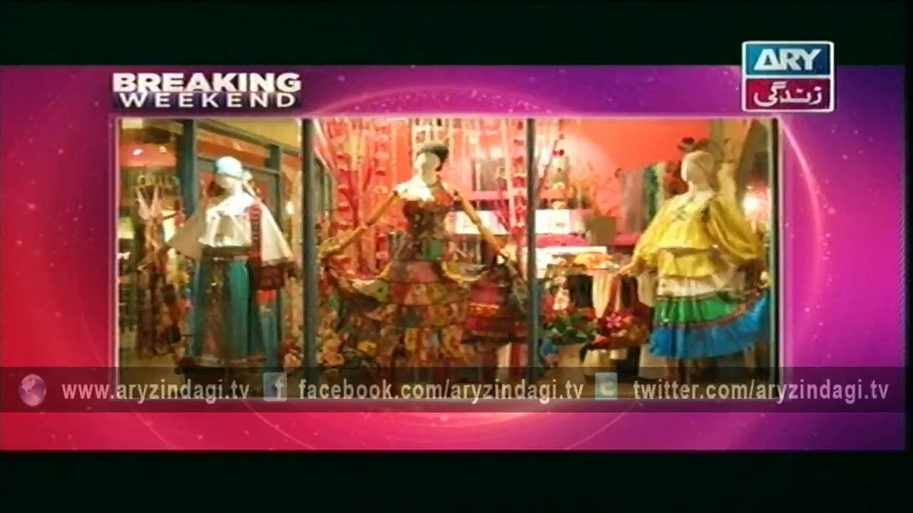 Breaking Weekend 20th September 2015