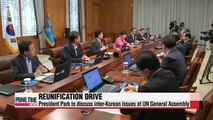 Pres. Park to discuss Korean reunification at UN Assembly