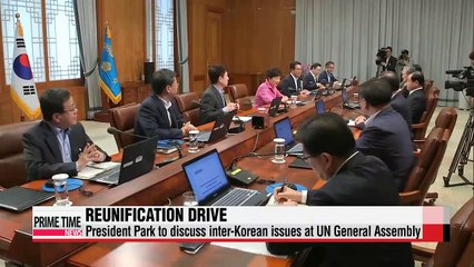Pres. Park to discuss Korean reunification at UN Assembly