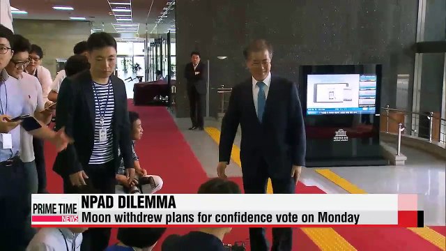 Main opposition NPAD faces prospect of party split