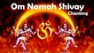 Shraddha Jain - OM Namah Shivay Chanting 108 Times | Divine Mantras