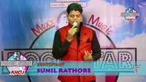 Sunil Rathore - Saawan Mein Aag By Sunil Rathore - Rock Star Ki Khoj Round III