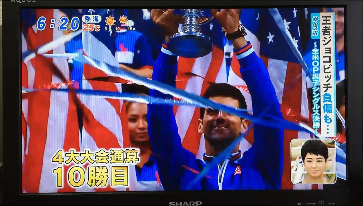 【まいにち錦織！20150915】錦織圭 最新世界ランキング ＆ 全米OP ジョコビッチ、国枝がV！Kei Nishikori’s ranking & US Open Champions