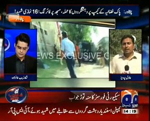 ASKKS Special Show for Peshawar Budhbair Airforce Base Attack 18-09-2015