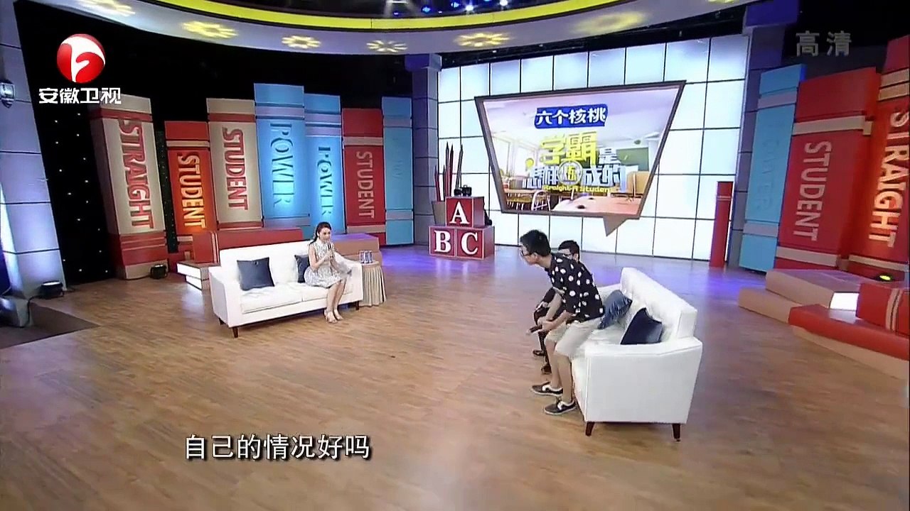 《学霸是怎样炼成的》20150920：高考英语写作究竟难不难 现场翻译测试结果如何【安徽卫视官...