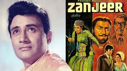 Why Dev Anand Turned Down the Iconic Bollywood Film Zanjeer 🎬