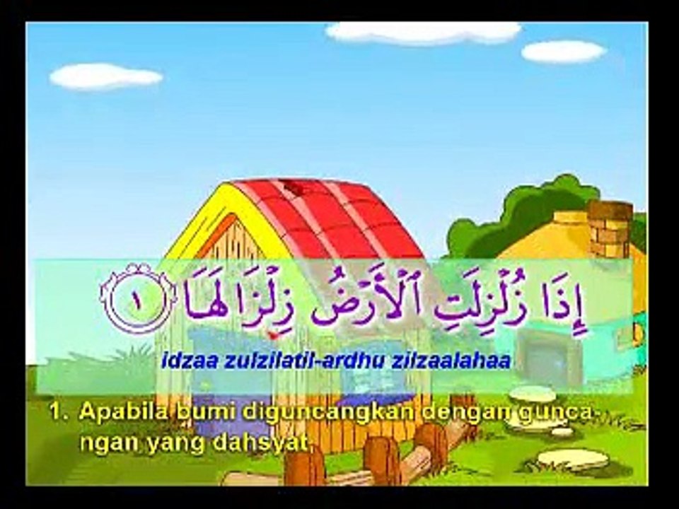 Murottal Al Quran Anak : QS. Az-Zalzalah (Muhammad Thoha AlJunaid)