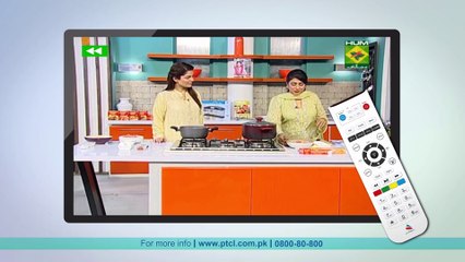 PTCL Smart TV - Rewind Feature