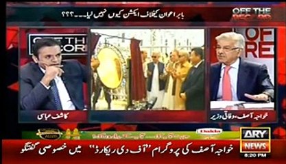 Off The Record Repeat – 21st September 2015