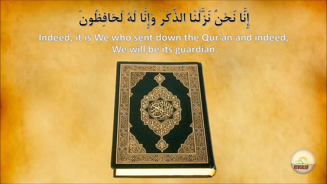 Distortion in Momin | Distorted Quran Keywords in islam by Revealer TV, antiwar and peace INC